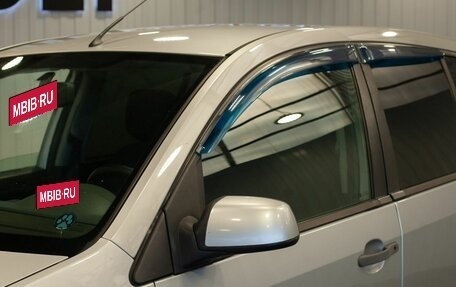 Ford Fusion I, 2008 год, 490 000 рублей, 15 фотография