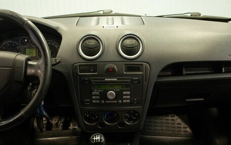 Ford Fusion I, 2008 год, 490 000 рублей, 25 фотография