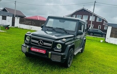 Mercedes-Benz G-Класс W463 рестайлинг _ii, 2001 год, 1 850 000 рублей, 1 фотография