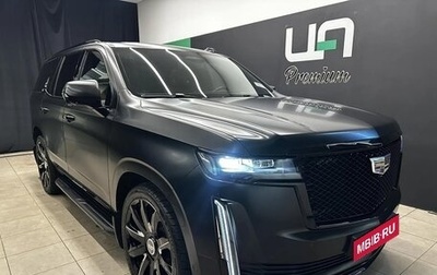 Cadillac Escalade V, 2023 год, 13 000 000 рублей, 1 фотография