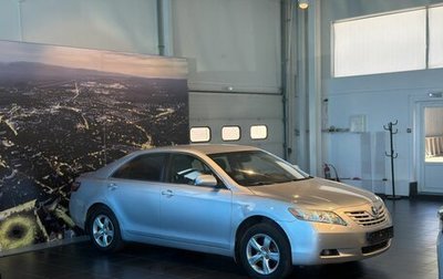 Toyota Camry, 2008 год, 1 000 000 рублей, 1 фотография