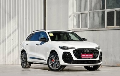 Audi Q5, 2026 год, 5 900 000 рублей, 1 фотография