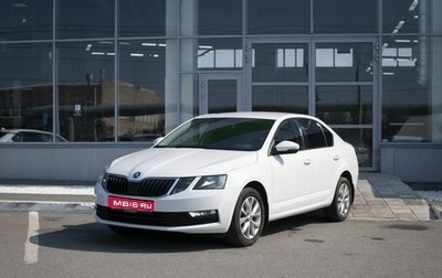 Skoda Octavia, 2020 год, 1 950 000 рублей, 1 фотография
