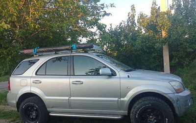 KIA Sorento IV, 2008 год, 2 000 000 рублей, 1 фотография