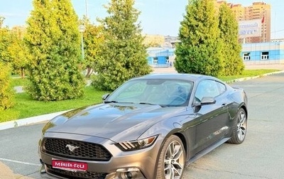 Ford Mustang VI рестайлинг, 2016 год, 2 400 000 рублей, 1 фотография