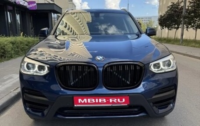 BMW X3, 2018 год, 3 500 000 рублей, 1 фотография