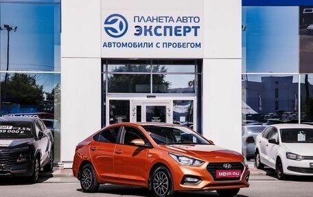 Hyundai Solaris II рестайлинг, 2018 год, 1 220 000 рублей, 1 фотография