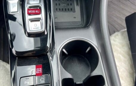 Hyundai Sonata VIII, 2021 год, 2 600 000 рублей, 14 фотография