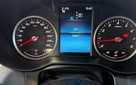 Mercedes-Benz GLC, 2021 год, 3 950 000 рублей, 9 фотография