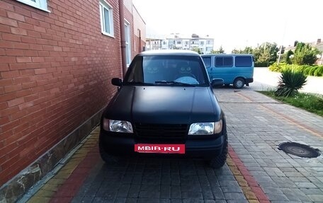 KIA Sportage IV рестайлинг, 1994 год, 450 000 рублей, 8 фотография