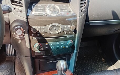 Infiniti QX70, 2016 год, 2 370 000 рублей, 14 фотография