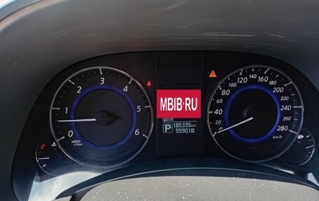 Infiniti QX70, 2016 год, 2 370 000 рублей, 12 фотография