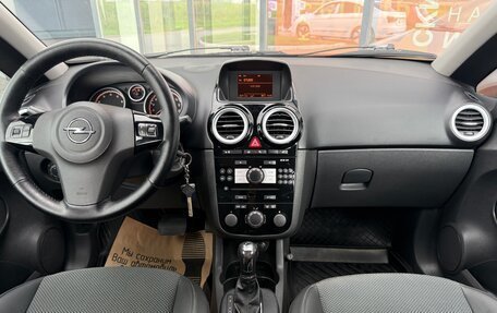 Opel Corsa D, 2007 год, 469 000 рублей, 3 фотография