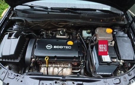 Opel Astra H, 2011 год, 950 000 рублей, 17 фотография