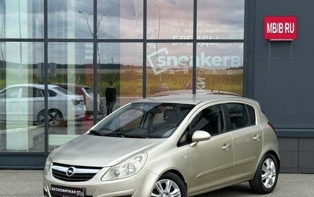 Opel Corsa D, 2007 год, 469 000 рублей, 2 фотография