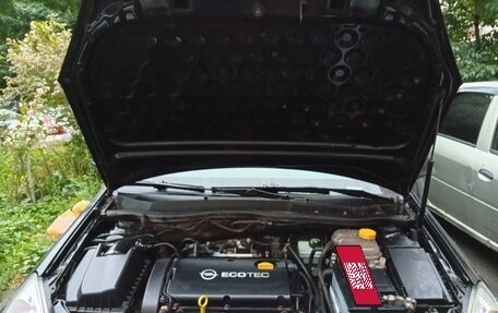Opel Astra H, 2011 год, 950 000 рублей, 16 фотография
