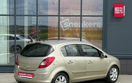 Opel Corsa D, 2007 год, 469 000 рублей, 5 фотография