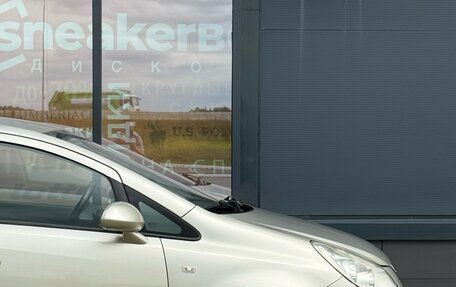 Opel Corsa D, 2007 год, 469 000 рублей, 8 фотография