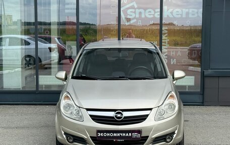 Opel Corsa D, 2007 год, 469 000 рублей, 11 фотография