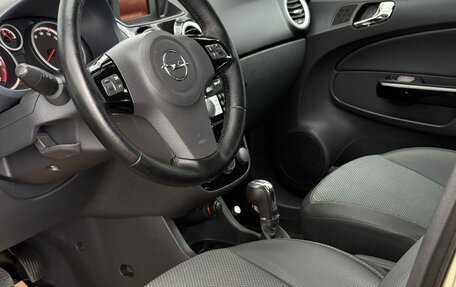 Opel Corsa D, 2007 год, 469 000 рублей, 19 фотография