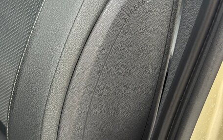 Opel Corsa D, 2007 год, 469 000 рублей, 16 фотография