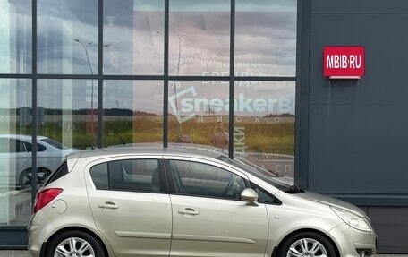 Opel Corsa D, 2007 год, 469 000 рублей, 9 фотография