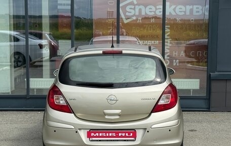Opel Corsa D, 2007 год, 469 000 рублей, 12 фотография