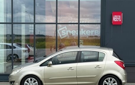 Opel Corsa D, 2007 год, 469 000 рублей, 10 фотография
