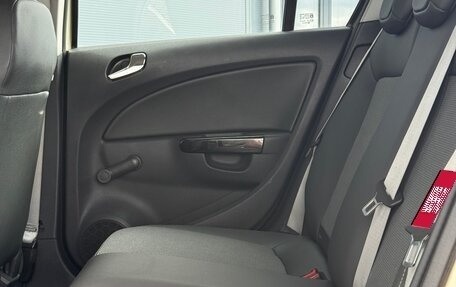 Opel Corsa D, 2007 год, 469 000 рублей, 14 фотография
