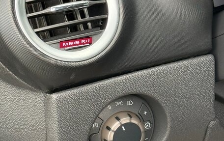 Opel Corsa D, 2007 год, 469 000 рублей, 18 фотография