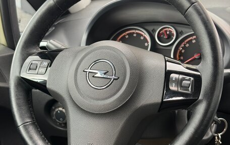 Opel Corsa D, 2007 год, 469 000 рублей, 23 фотография