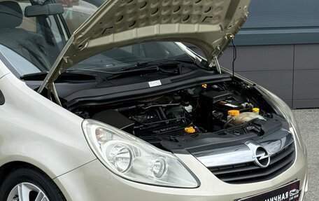 Opel Corsa D, 2007 год, 469 000 рублей, 32 фотография