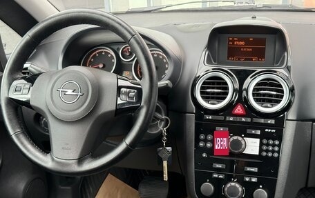 Opel Corsa D, 2007 год, 469 000 рублей, 22 фотография