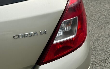 Opel Corsa D, 2007 год, 469 000 рублей, 35 фотография