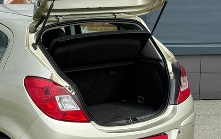 Opel Corsa D, 2007 год, 469 000 рублей, 28 фотография