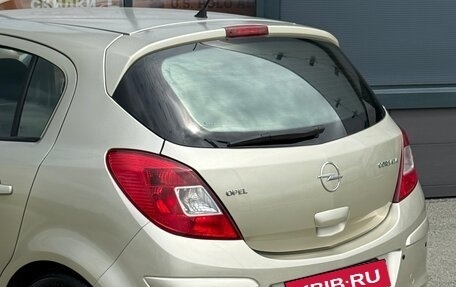 Opel Corsa D, 2007 год, 469 000 рублей, 27 фотография