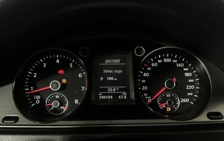 Volkswagen Passat B7, 2012 год, 671 500 рублей, 10 фотография