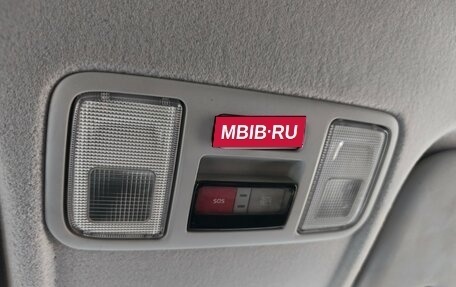 KIA Rio IV, 2020 год, 1 399 000 рублей, 14 фотография
