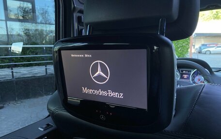 Mercedes-Benz G-Класс AMG, 2016 год, 6 049 000 рублей, 14 фотография