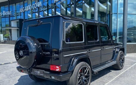 Mercedes-Benz G-Класс AMG, 2016 год, 6 049 000 рублей, 2 фотография