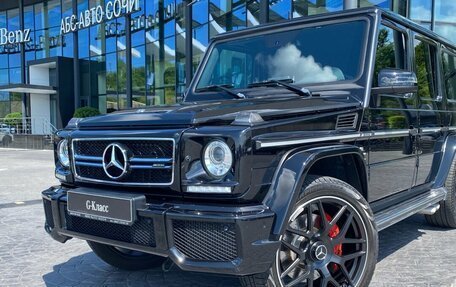 Mercedes-Benz G-Класс AMG, 2016 год, 6 049 000 рублей, 5 фотография