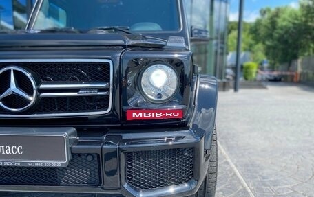 Mercedes-Benz G-Класс AMG, 2016 год, 6 049 000 рублей, 7 фотография