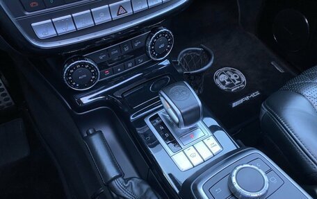 Mercedes-Benz G-Класс AMG, 2016 год, 6 049 000 рублей, 20 фотография