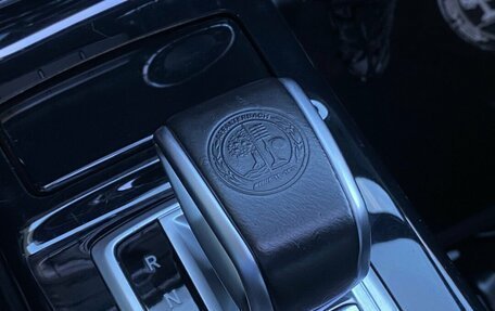 Mercedes-Benz G-Класс AMG, 2016 год, 6 049 000 рублей, 21 фотография