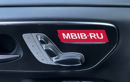 Mercedes-Benz V-Класс, 2023 год, 11 500 000 рублей, 11 фотография