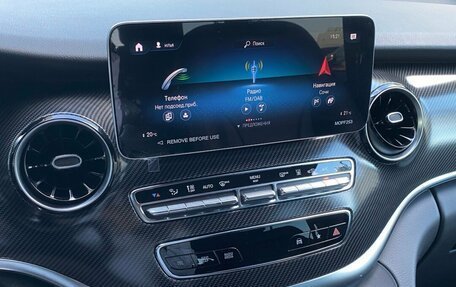 Mercedes-Benz V-Класс, 2023 год, 11 500 000 рублей, 27 фотография