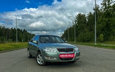 Nissan Almera Classic, 2007 год, 550 000 рублей, 2 фотография