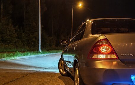 Nissan Almera Classic, 2007 год, 550 000 рублей, 12 фотография