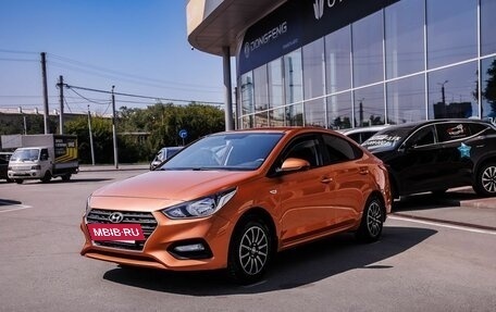 Hyundai Solaris II рестайлинг, 2018 год, 1 220 000 рублей, 3 фотография
