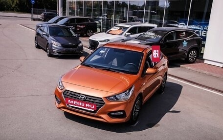 Hyundai Solaris II рестайлинг, 2018 год, 1 220 000 рублей, 4 фотография